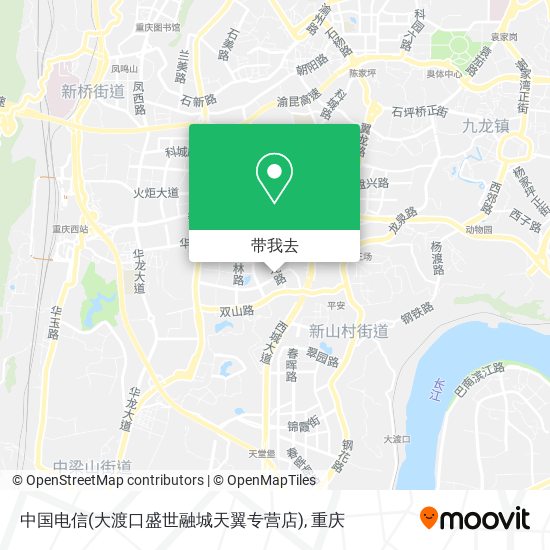 中国电信(大渡口盛世融城天翼专营店)地图