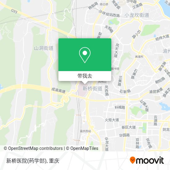 新桥医院(药学部)地图