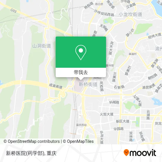 新桥医院(药学部)地图