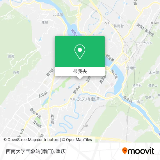 西南大学气象站(南门)地图