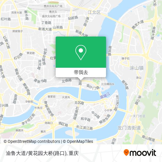 渝鲁大道/黄花园大桥(路口)地图