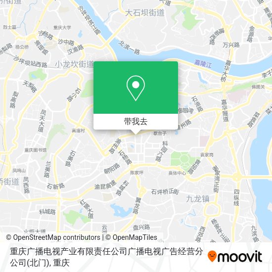 重庆广播电视产业有限责任公司广播电视广告经营分公司(北门)地图