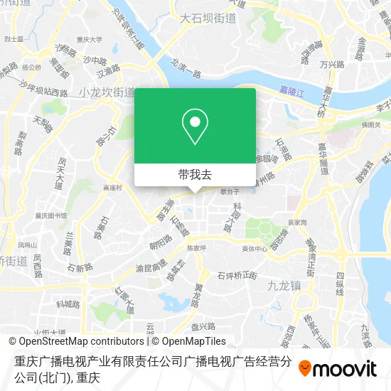 重庆广播电视产业有限责任公司广播电视广告经营分公司(北门)地图