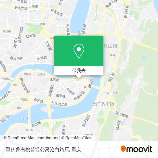 重庆鲁右桃普通公寓沧白路店地图