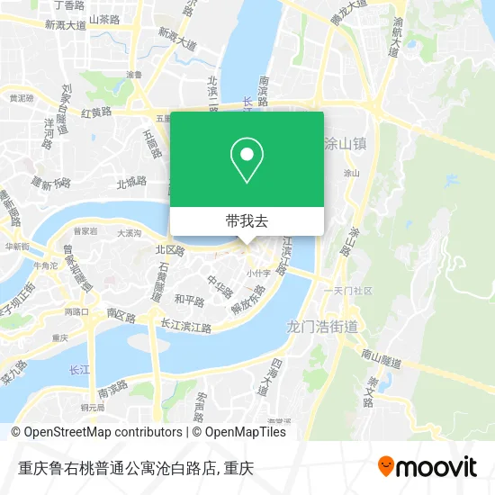 重庆鲁右桃普通公寓沧白路店地图