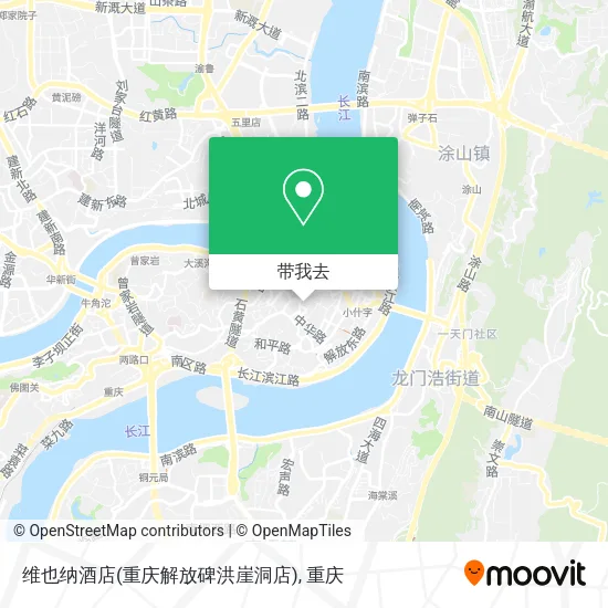 维也纳酒店(重庆解放碑洪崖洞店)地图