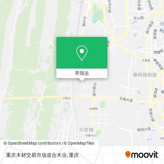 重庆木材交易市场道合木业地图