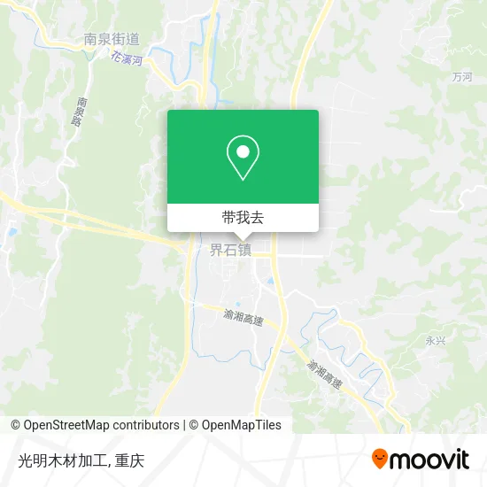 光明木材加工地图