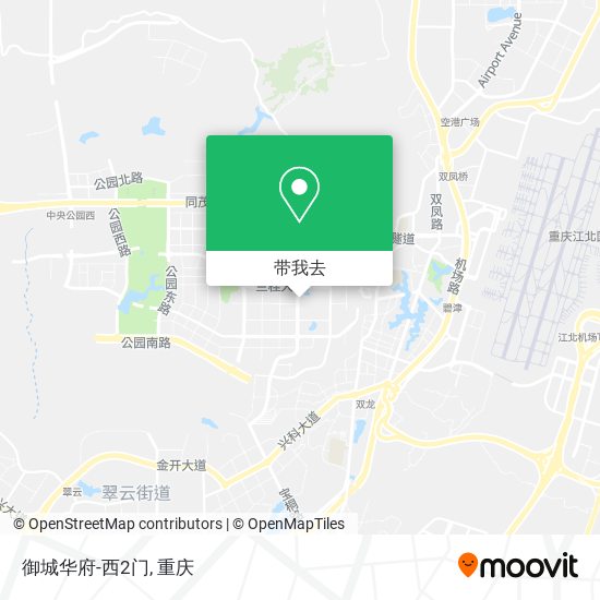 御城华府-西2门地图