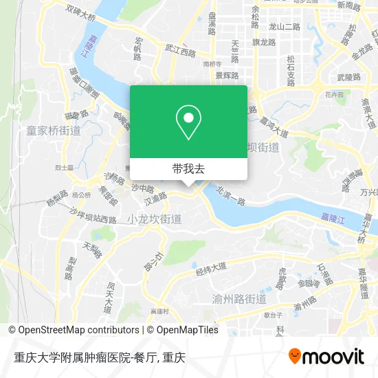 重庆大学附属肿瘤医院-餐厅地图