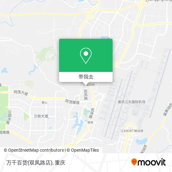万千百货(双凤路店)地图