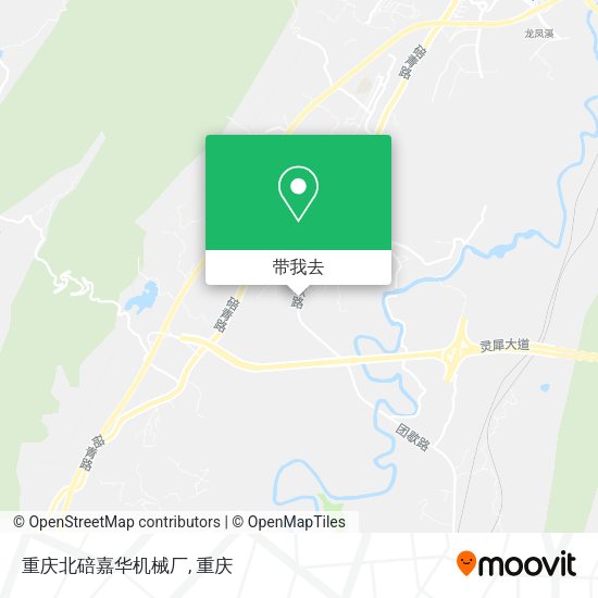 重庆北碚嘉华机械厂地图