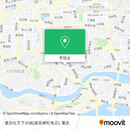 重庆红天下火锅(观音桥旺角店)地图