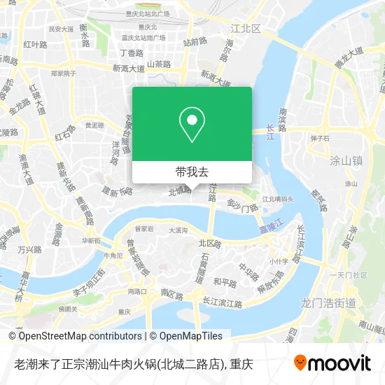 老潮来了正宗潮汕牛肉火锅(北城二路店)地图