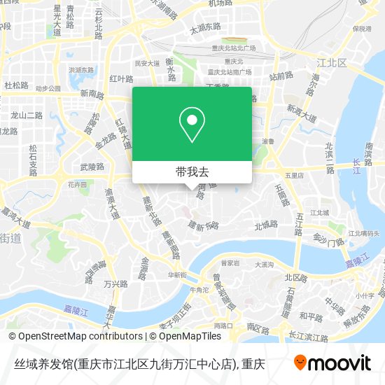 丝域养发馆(重庆市江北区九街万汇中心店)地图
