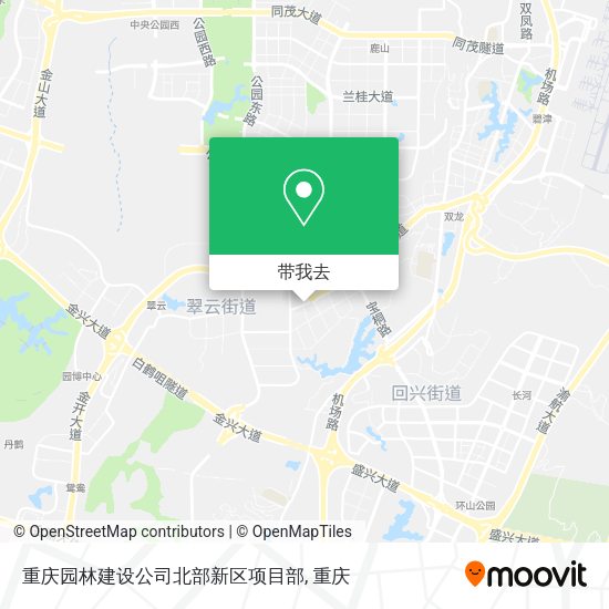 重庆园林建设公司北部新区项目部地图