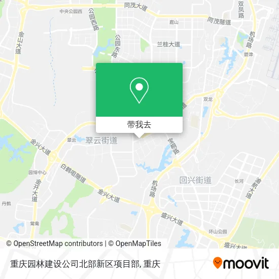 重庆园林建设公司北部新区项目部地图