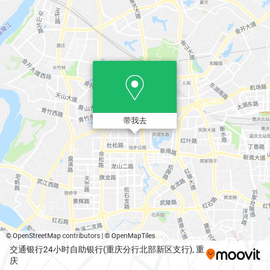 交通银行24小时自助银行(重庆分行北部新区支行)地图