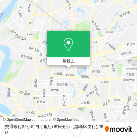 交通银行24小时自助银行(重庆分行北部新区支行)地图