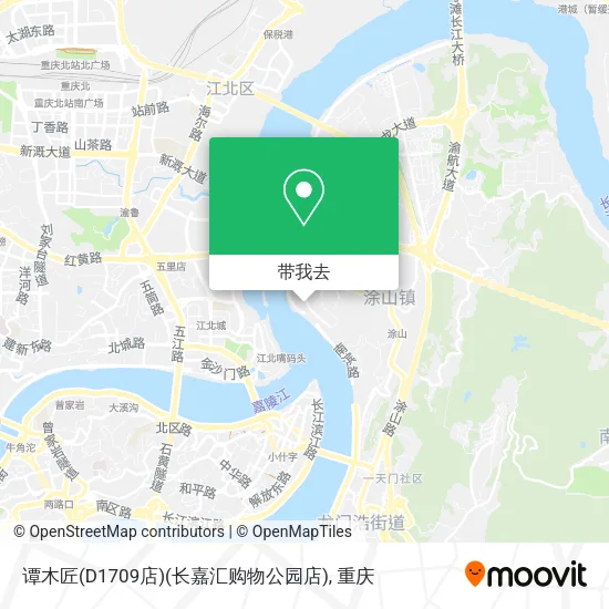 谭木匠(D1709店)(长嘉汇购物公园店)地图