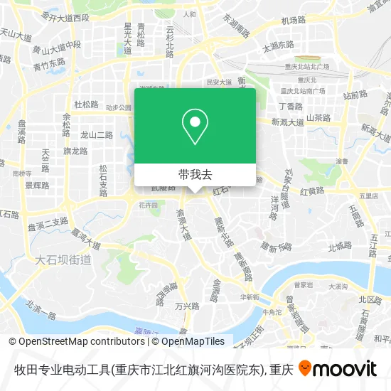 牧田专业电动工具(重庆市江北红旗河沟医院东)地图