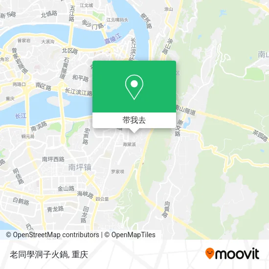 老同學洞子火鍋地图