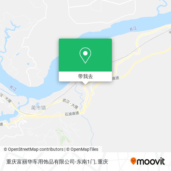 重庆富丽华车用饰品有限公司-东南1门地图