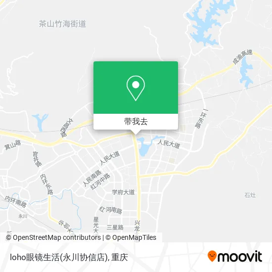 loho眼镜生活(永川协信店)地图