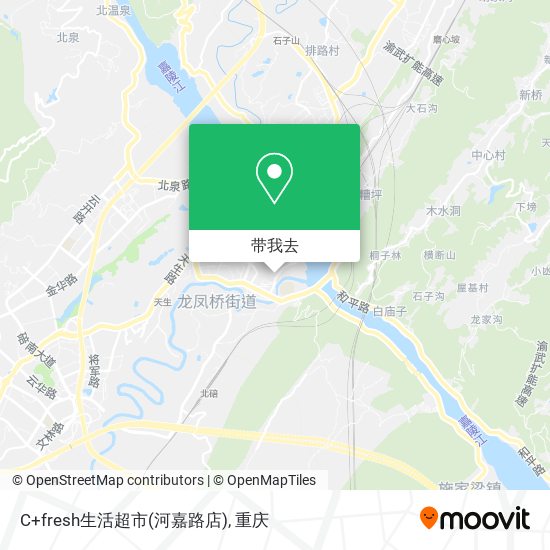 C+fresh生活超市(河嘉路店)地图