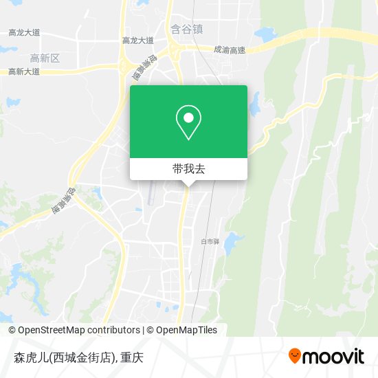 森虎儿(西城金街店)地图