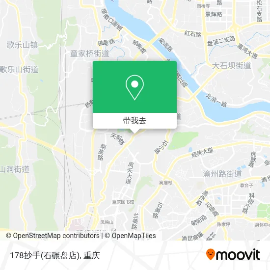 178抄手(石碾盘店)地图