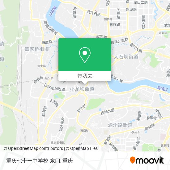 重庆七十一中学校-东门地图