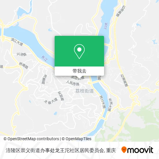 涪陵区崇义街道办事处龙王沱社区居民委员会地图