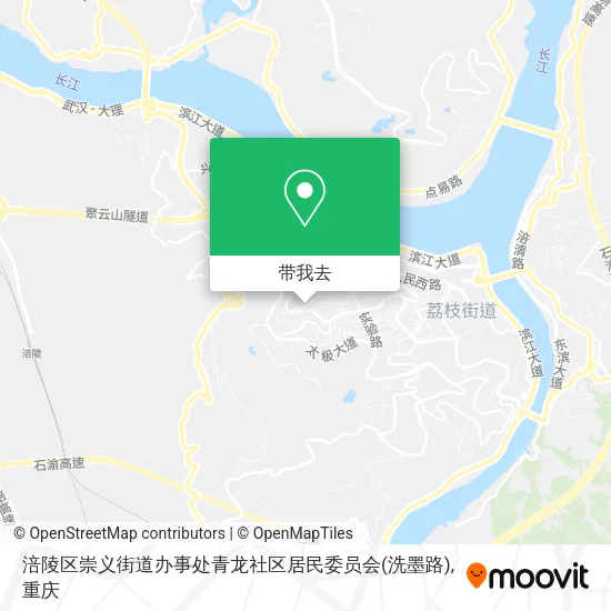 涪陵区崇义街道办事处青龙社区居民委员会(洗墨路)地图