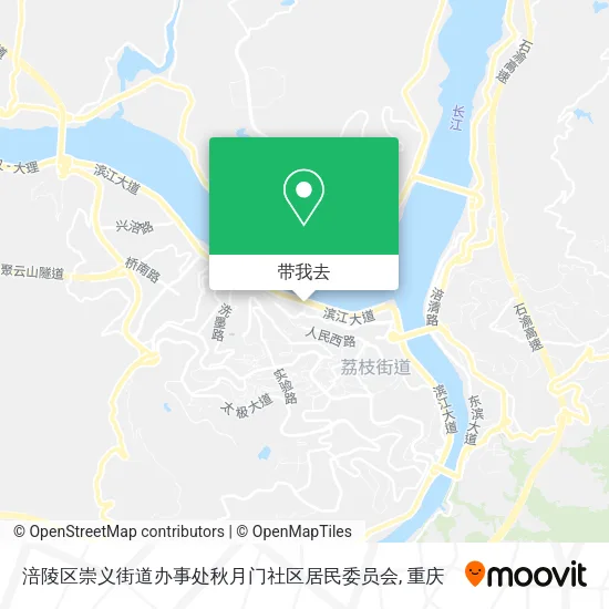 涪陵区崇义街道办事处秋月门社区居民委员会地图