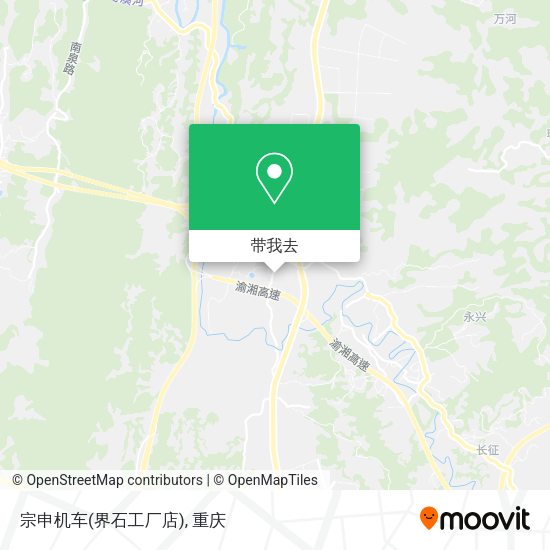 宗申机车(界石工厂店)地图