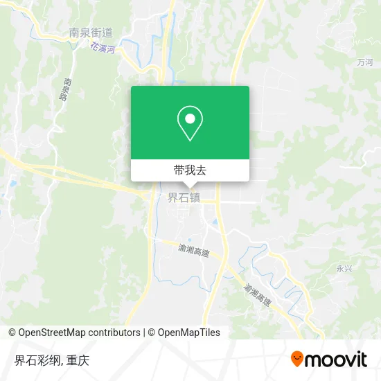 界石彩纲地图