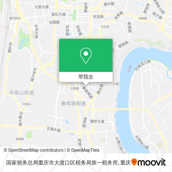 国家税务总局重庆市大渡口区税务局第一税务所地图