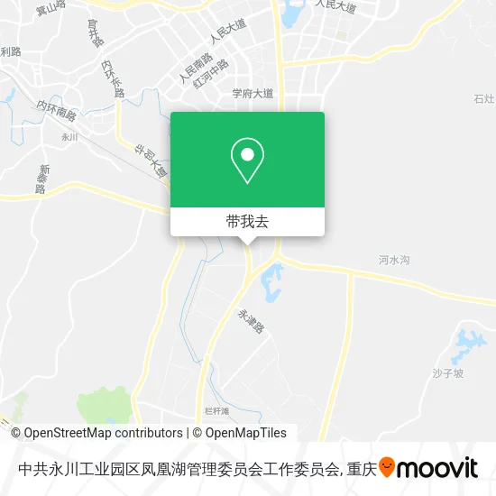中共永川工业园区凤凰湖管理委员会工作委员会地图