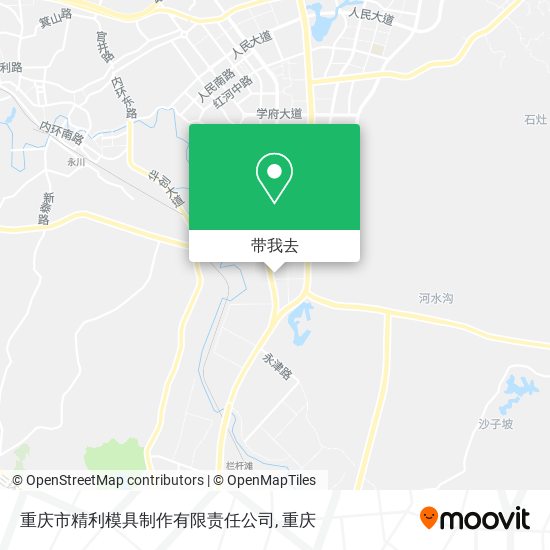 重庆市精利模具制作有限责任公司地图