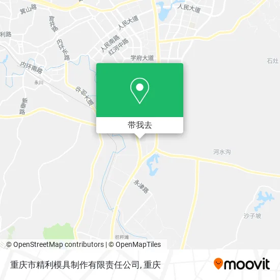重庆市精利模具制作有限责任公司地图