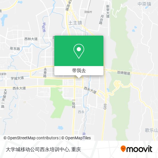 大学城移动公司西永培训中心地图