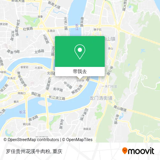 罗佳贵州花溪牛肉粉地图