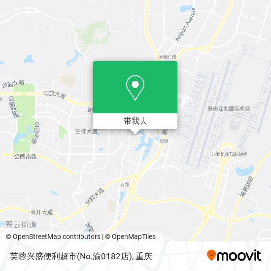芙蓉兴盛便利超市(No.渝0182店)地图