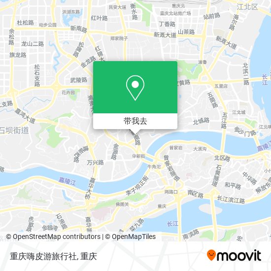 重庆嗨皮游旅行社地图