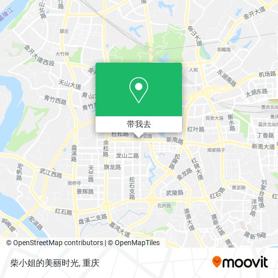 柴小姐的美丽时光地图
