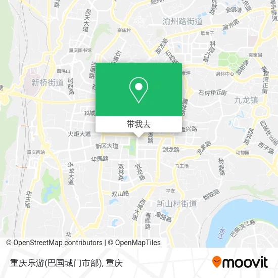 重庆乐游(巴国城门市部)地图