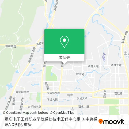 重庆电子工程职业学院通信技术工程中心重电-中兴通讯NC学院地图