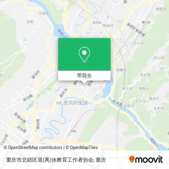 重庆市北碚区退(离)休教育工作者协会地图