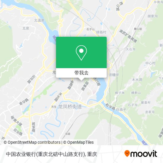 中国农业银行(重庆北碚中山路支行)地图